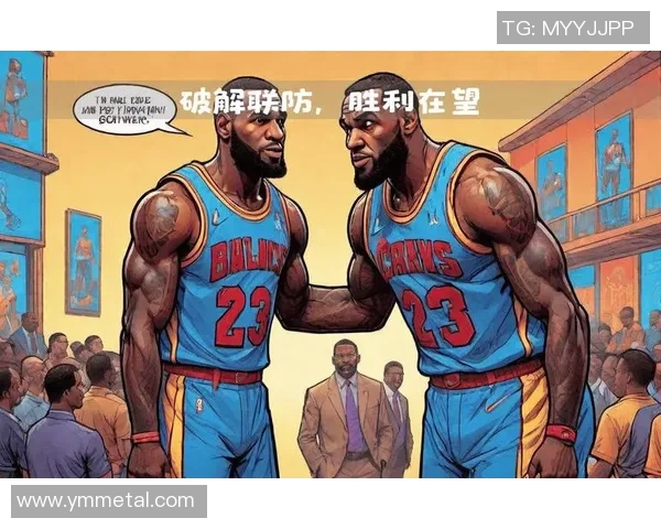 篮球巨星向足球传奇致敬 展现跨界尊重与体育精神的融合