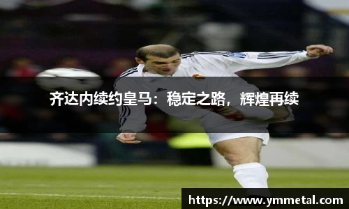 韦德bevictor