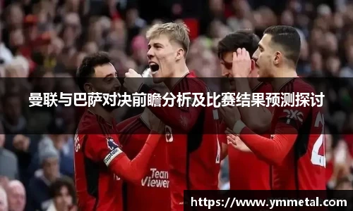 韦德bevictor