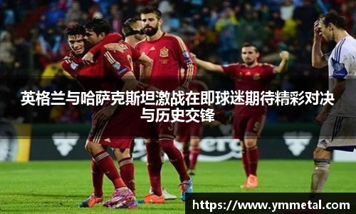 韦德bevictor